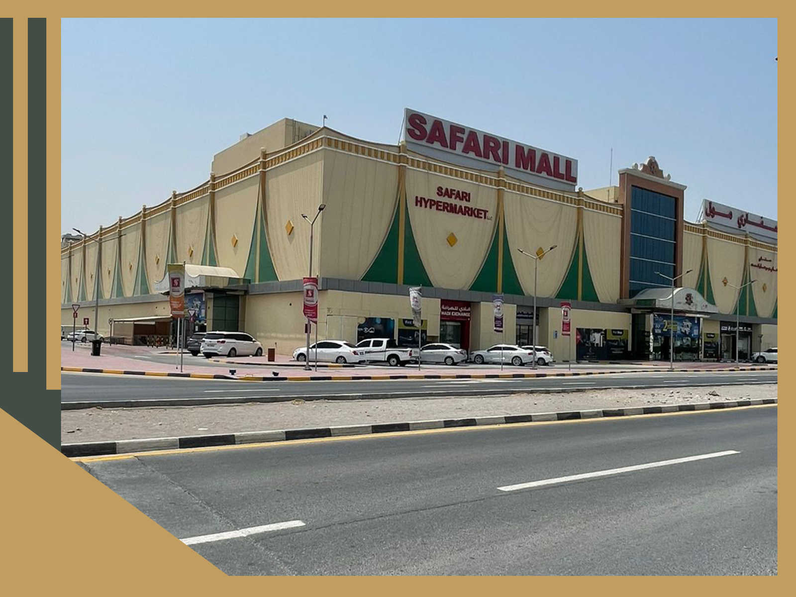 Thermo and Insulated Blocks